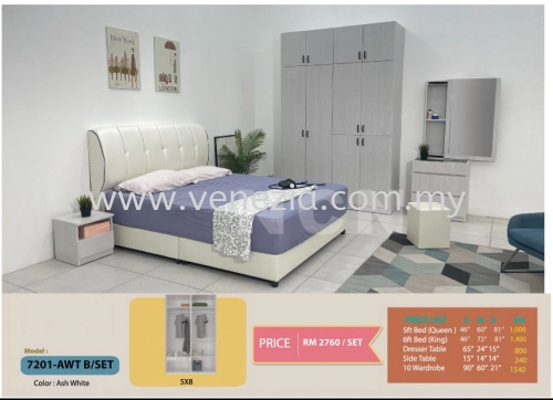 VNCN 7201 5x8 Bedroom Set