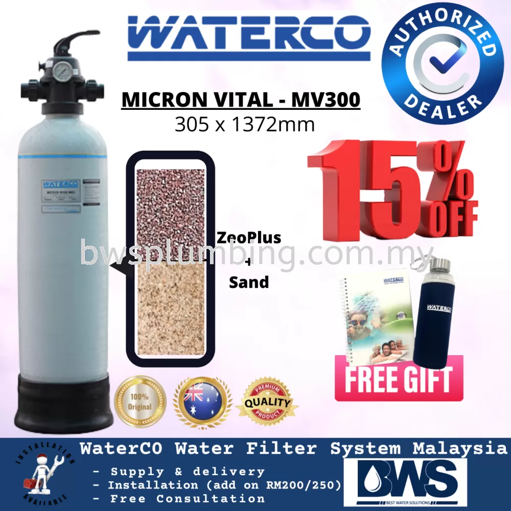 WATERCO Multimedia Water Filter - Micron Vital MV300 | Economical Waterco  Filter Selangor, Malaysia, Melaka, Kuala Lumpur (KL), Seri Kembangan, Bukit  Beruang Supplier, Supply, Repair, Service | BWS Sales & Services Sdn Bhd