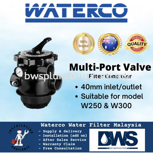 WaterCo - 5 Way Multiport Valves (40mm inlet/outlet) (For model W250/W300)