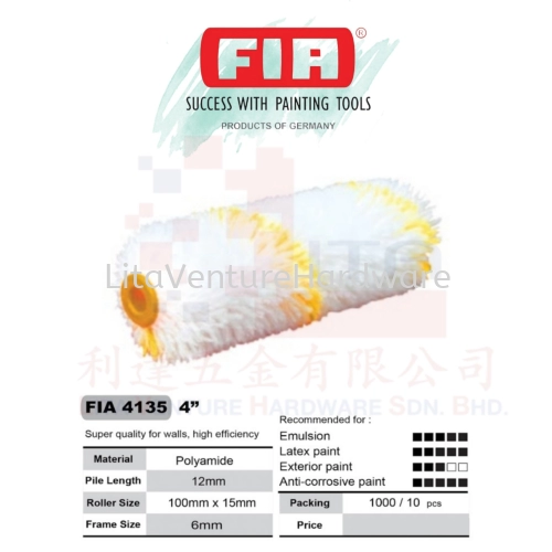 FIA PAINT ROLLER REFILL 4'' WITH SOFT HANDLE FIA4135