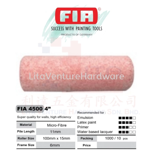 FIA PAINT ROLER REFILL WITH SMOOTH SURFACE FIA4500