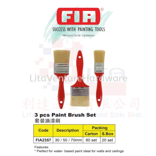 FIA 3PCS PAINT BRUSH SET FIA2357