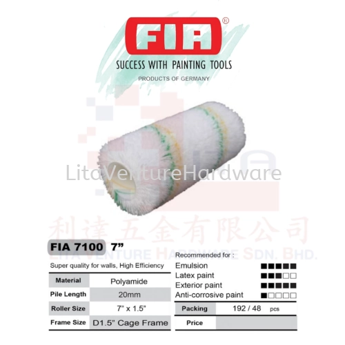 FIA PAINT ROLLER REFILL WITH SMOOTH SURFACE FIA7100