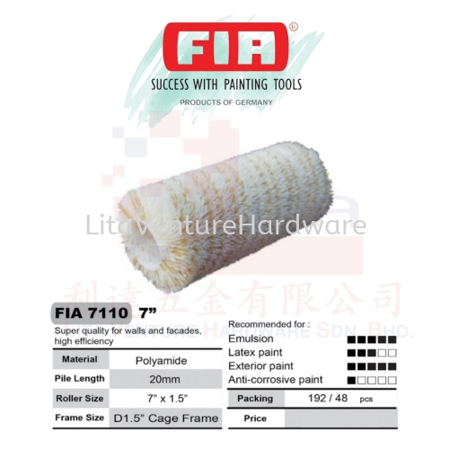 FIA PAINT ROLLER REFILL 7'' WITH SMOOTH SURFACE FIA7110