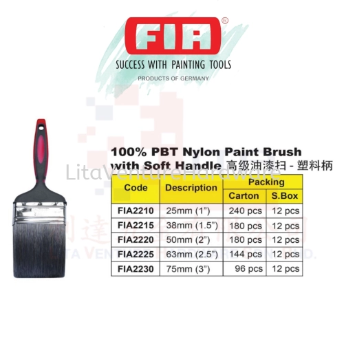 FIA PAINT BRUSH 100% PBT NYLON WITH SOFT HANDLE FIA2210 FIA2215 FIA2220 FIA2225 FIA2230