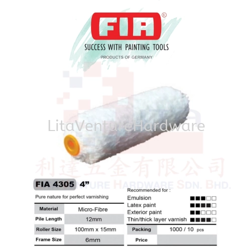 FIA PAINT ROLLER REFILL 4'' 4305