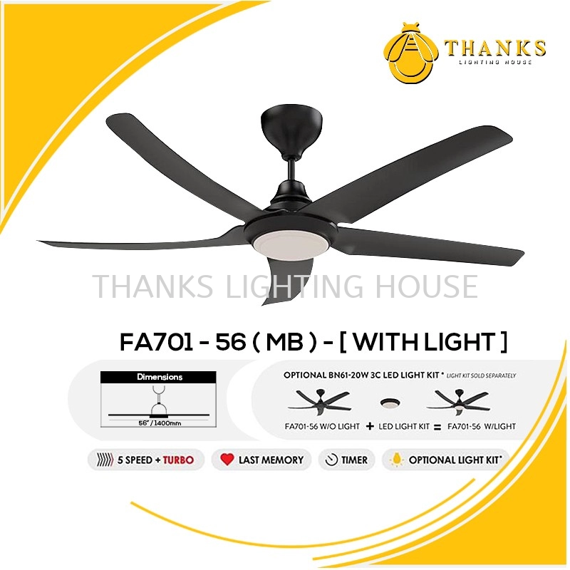 NSB FA701-56 (MB) - [WITH LIGHT] CEILING FAN