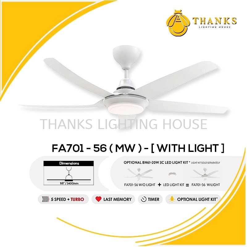 NSB FA701-56 (MW) - [WITH LIGHT] CEILING FAN