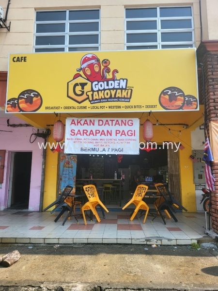 Golden Takoyaki - Gi Board Signage GI Board Metal Signage Signboard Selangor, Malaysia, Kuala Lumpur (KL), Shah Alam Manufacturer, Supplier, Supply, Supplies | ALL PRINT INDUSTRIES