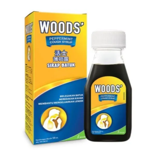 Woods Cough Syrup 50ml