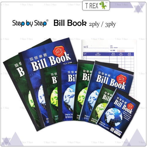 Step by Step NCR Carbonless Bill Book 2 ply / 3 ply