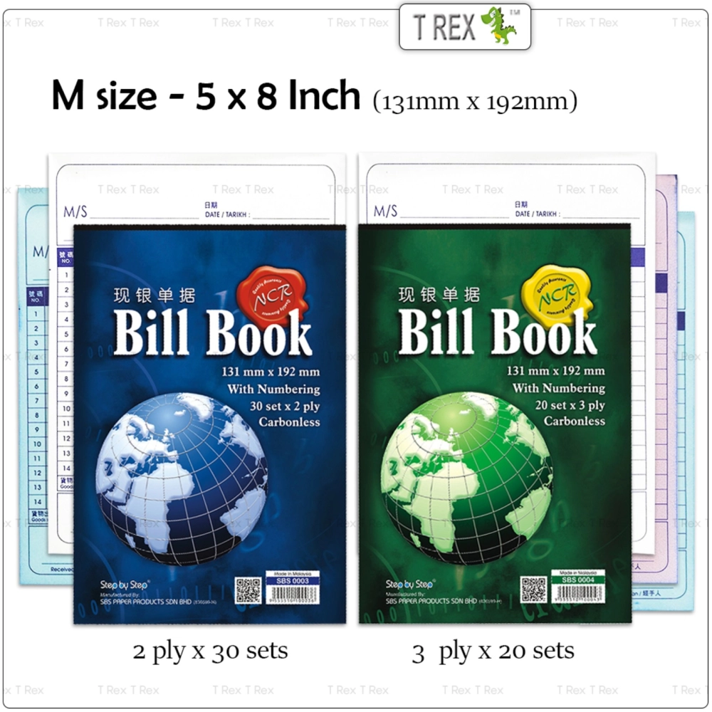 Step by Step NCR Carbonless Bill Book 2 ply / 3 ply