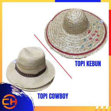 20"GARDENING HAT / TOPI KEBUN / TOPI MENGKUANG / TOPI COWBOY