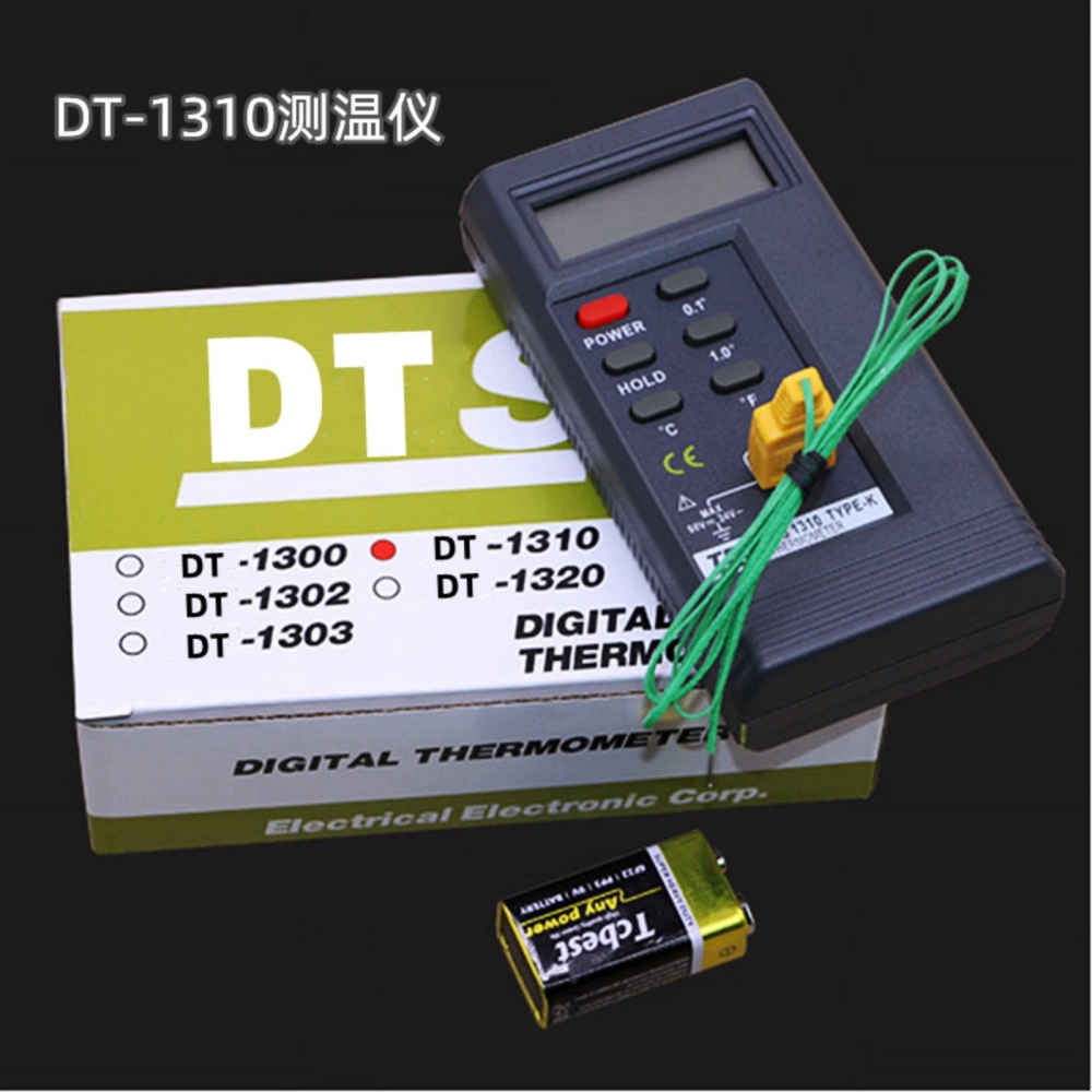 Digital Thermometer Asphalt DT-1310