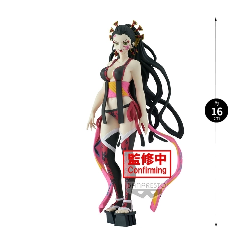 BANPRESTO DAKI Anime Figure VOL.8 DEMON SLAYER: KIMETSU NO YAIBA FIGURE DEMON SERIES