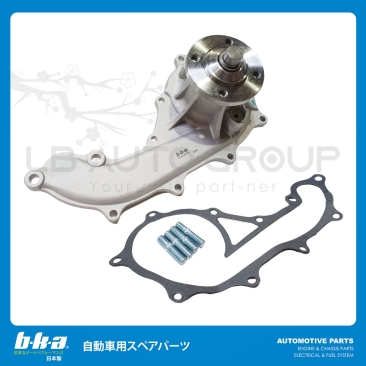 WP-T131-J WATER PUMP TOYOTA HIACE VAN KDH200 2.5D 06Y> (2KD-FTV) D4D 16V DOHC