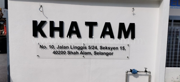 KHATAM Shah Alam - 3D Cut Out Pvc Lettering Signage EG Box Up 3D Lettering Signboard Selangor, Malaysia, Kuala Lumpur (KL), Shah Alam Manufacturer, Supplier, Supply, Supplies | ALL PRINT INDUSTRIES