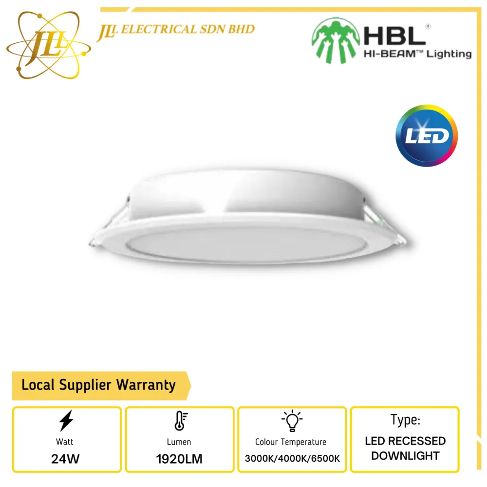 HBL SIENA2 PRO-C 24W 170-264V 1920LM 175MM LED RECESSED DOWNLIGHT [3000K/4000K/6500K]