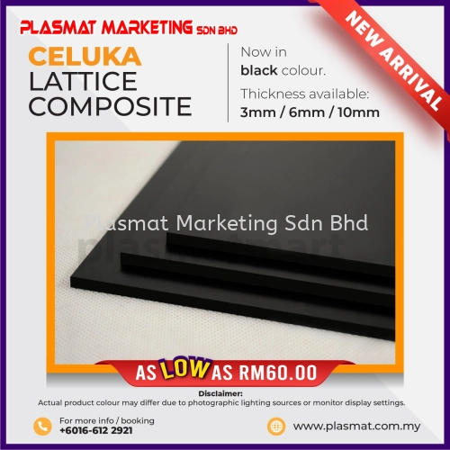 CELUKA LATTICE COMPOSITE BLACK (PVC FOAM BLACK) BOARD