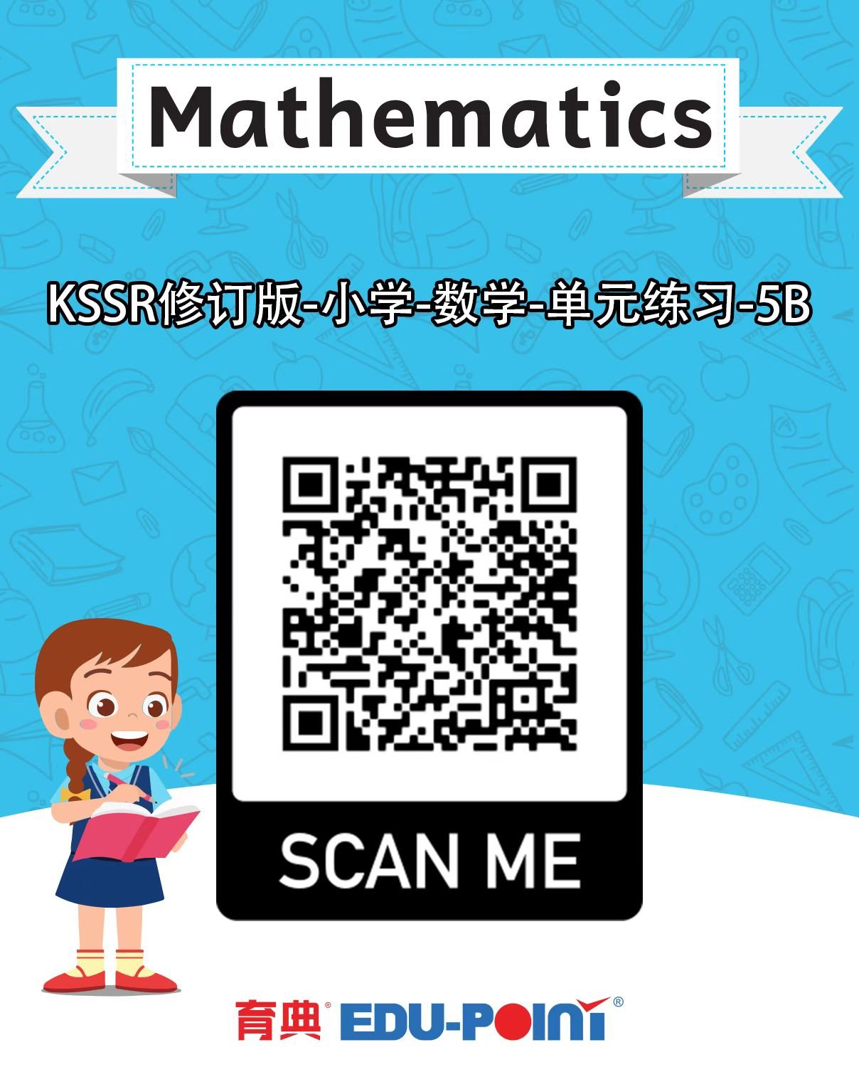 KSSR (SEMAKAN 2017) MATHEMATICS UNIT PRACTICE YEAR 5 (PART B)
