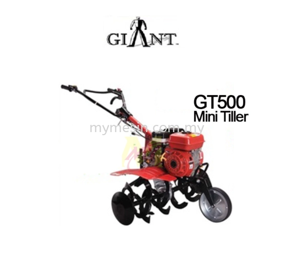 Giant GT-500 Mini Tiller