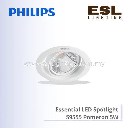 PHILIPS ESSENTIAL LED SPOTLIGHT 59555 POMERON 070 5W WH DIM 915005738001 915005738101