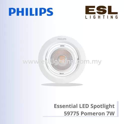 PHILIPS ESSENTIAL LED SPOTLIGHT 59776 POMERON 070 7W WH RECESSED LED 915005444701 915005444801