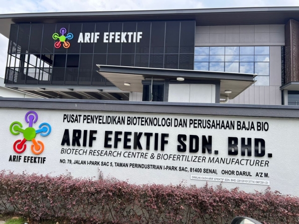 Factory signage-3D Lettering aluminium box Signboard Johor Bahru JB Malaysia LED Displayboard, Signboard Design | VETER SIGN SDN BHD