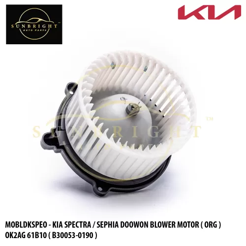 MOBLDKSPEO - KIA SPECTRA / SEPHIA DOOWON BLOWER MOTOR ( ORG ) OK2AG 61B10 / OK2A1 61B10 ( B30053-0190 )