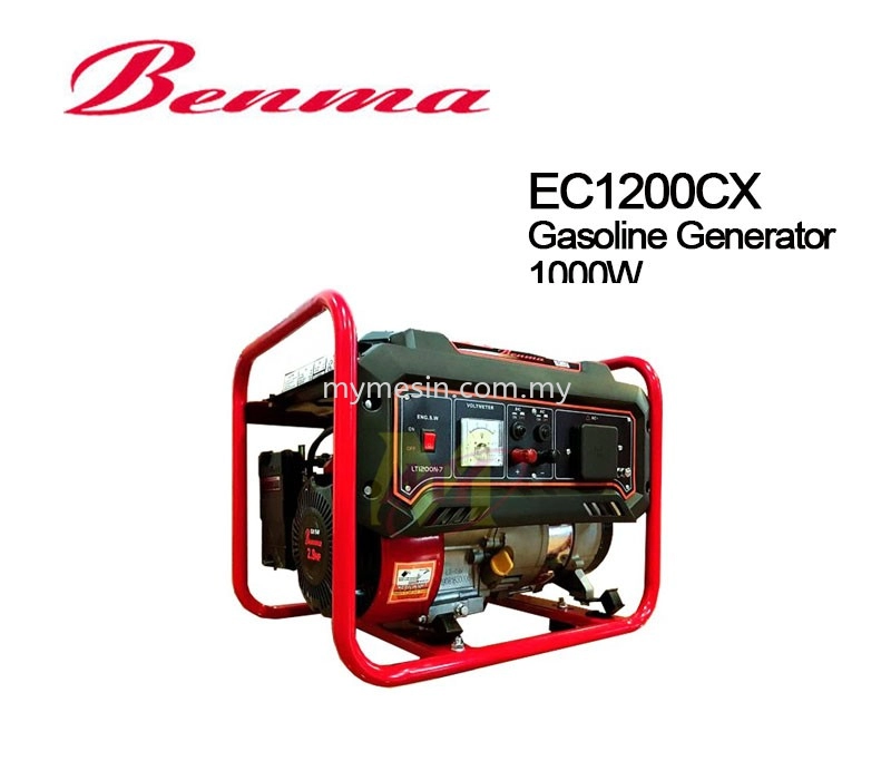 Benma EC1200CX 1000W Petrol Generator [Code: 9911]