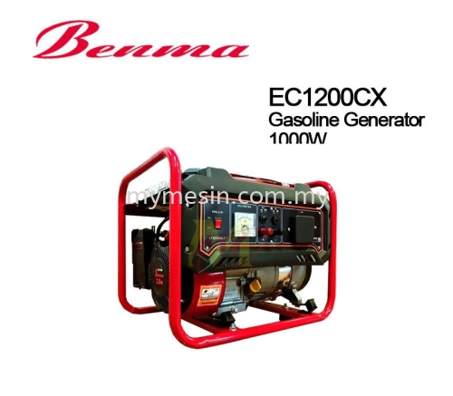 Benma EC1200CX 1000W Petrol Generator [Code: 9911]