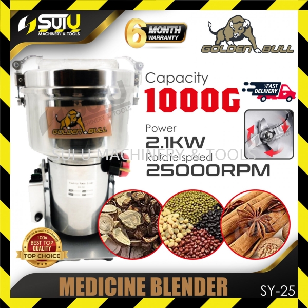 GOLDEN BULL SY-25 1000G Medicine Blender 2.1kW 25000RPM Medicine Blender Food Processing Machine Kuala Lumpur (KL), Malaysia, Selangor, Setapak Supplier, Suppliers, Supply, Supplies | Sui U Machinery & Tools (M) Sdn Bhd