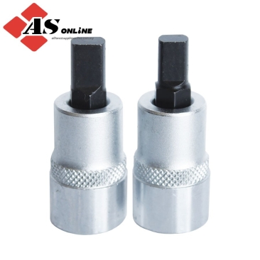 SP TOOLS Pry Bit Socket Set - 2pc / Model: SP67250