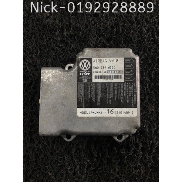 VOLKSWAGEN PASSAT CC AIR BAG MODULE