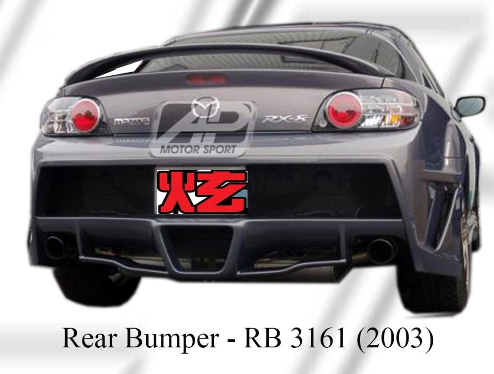 Mazda RX8 Le Style Rear Wide Fender Archs (Carbon Fibre / Forged Carbon ...