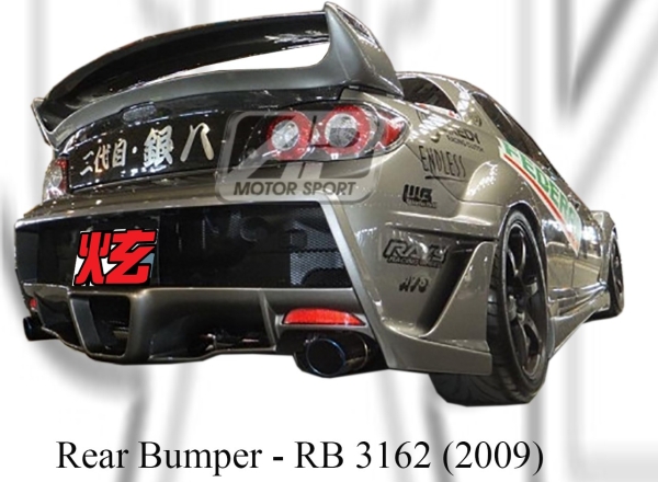 Mazda RX8 2009 Facelift R Mgc Style Rear Bumper  RX8 2009 Facelift  Mazda Johor Bahru JB Malaysia Body Kits | A Perfect Motor Sport