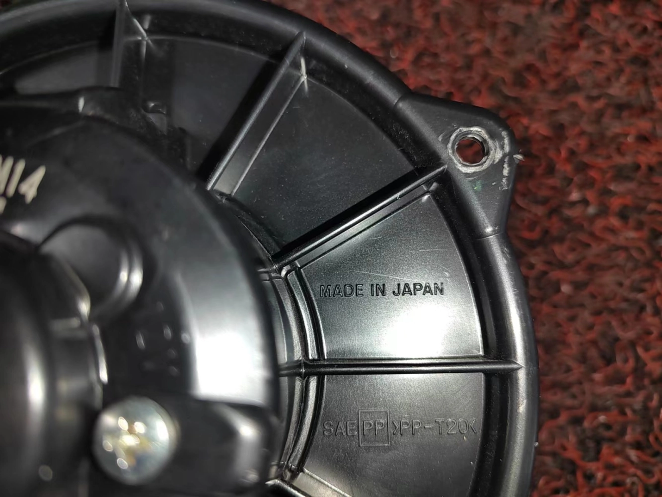 TOYOTA VIOS / YARIS 1NZ BLOWER FAN MOTOR (DENSO) 