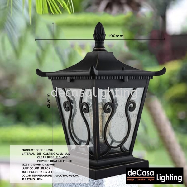 Outdoor Light(G0389) Outdoor Pillar Light OUTDOOR LIGHT Selangor, Kuala Lumpur (KL), Puchong, Malaysia Supplier, Suppliers, Supply, Supplies | Decasa Lighting Sdn Bhd