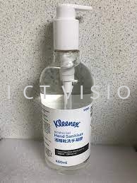 KIMBERLY-CLARK Kleenex Hand Sanitiser 480 mL Hand Sanitiser and Hand Wash Skin Cleanser  Johor Bahru (JB), Johor Supplier, Suppliers, Supply, Supplies | ICT Vision Sdn Bhd