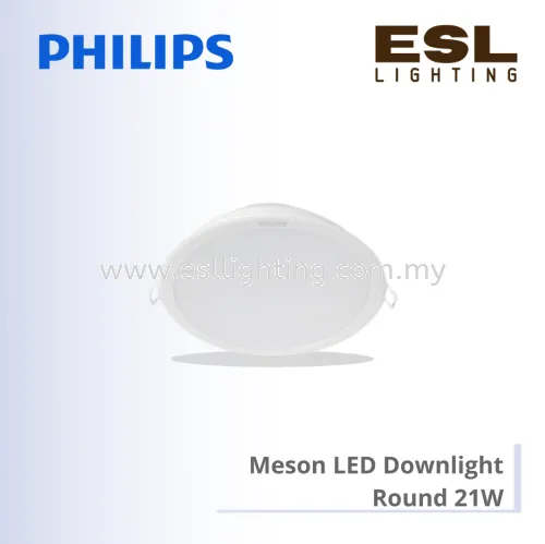 PHILIPS MESON LED DOWNLIGHT 59469 21W ROUND RECESSED 915005749501 915005749701 915005749601