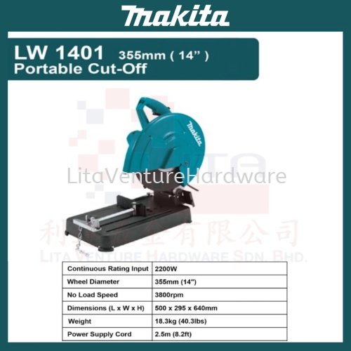 MAKITA BRAND PORTABLE CUT-OFF LW1410