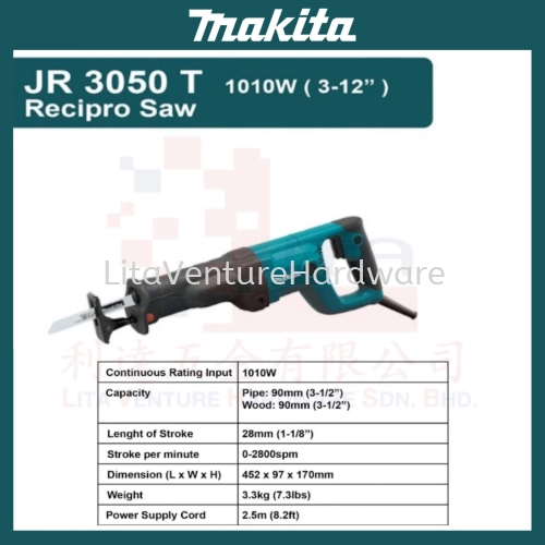 MAKITA BRAND RECIPRO SAW JR3050T