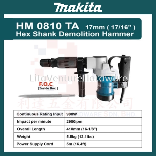 MAKITA BRAND HEX SHANK DEMOLITION HAMMER HM0810TA