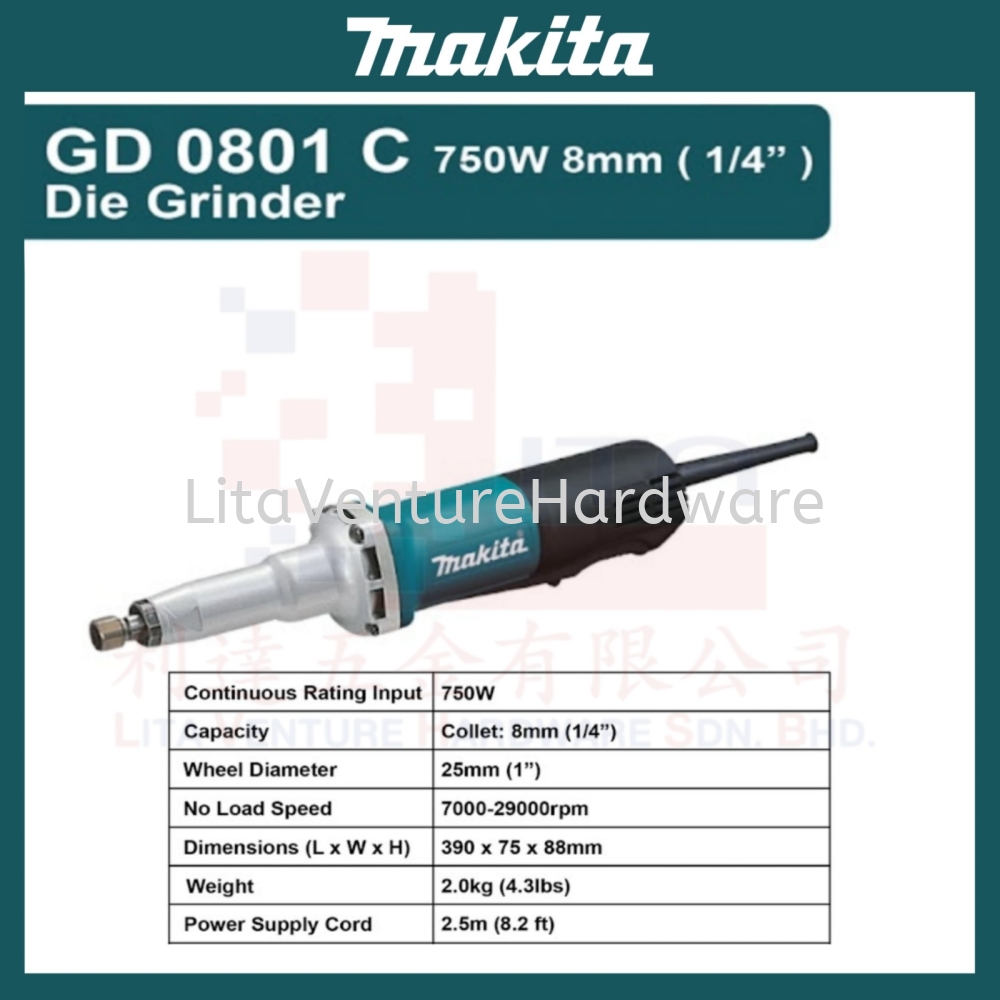 MAKITA BRAND DIE GRINDER GD0801C