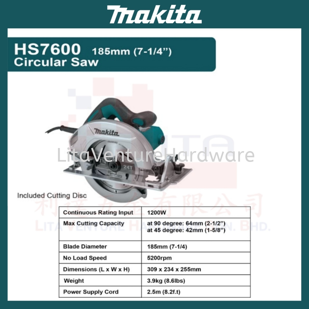 MAKITA BRAND CIRCULAR SAW HS7600