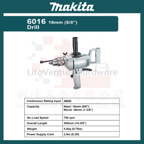 MAKITA BRAND DRILL 6016