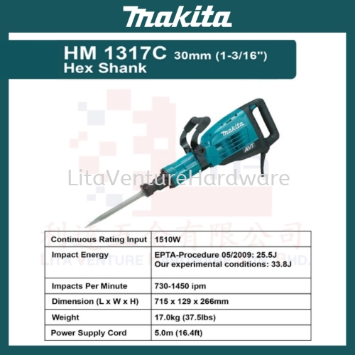 MAKITA BRAND HEX SHANK HM1317C