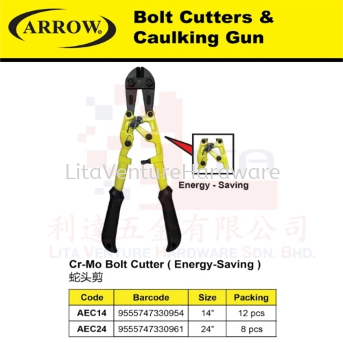 ARROW BRAND CR-MO BOLT CUTER (ENERGY-SAVING) AEC14 AEC24