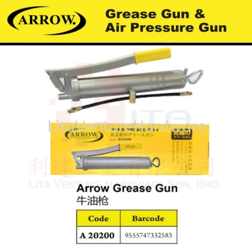 ARROW BRAND ARROW GREASE GUN A20200