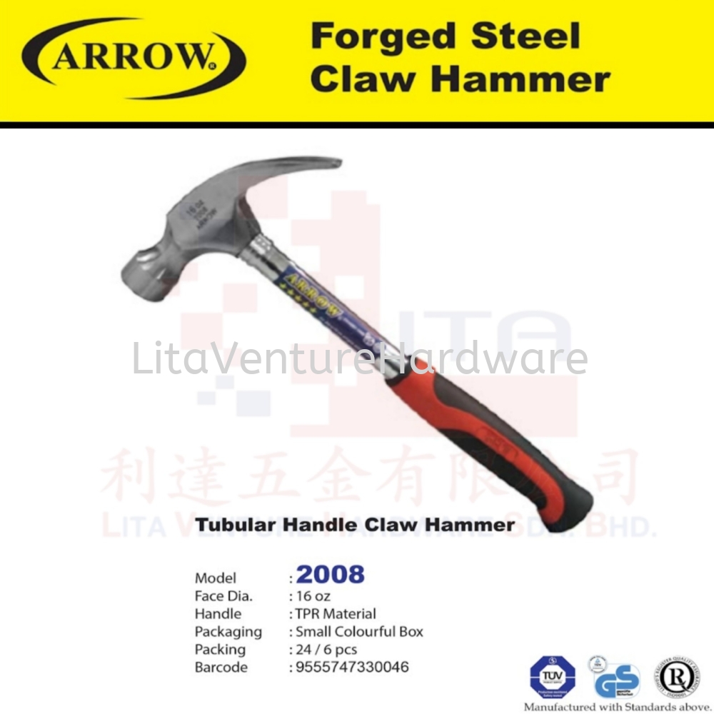 ARROW BRAND TUBULAR HANDLE CLAW HAMMER 2008